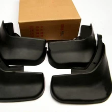 2005-2011 для Audi A6 C5 C6 один набор брызговики крылья