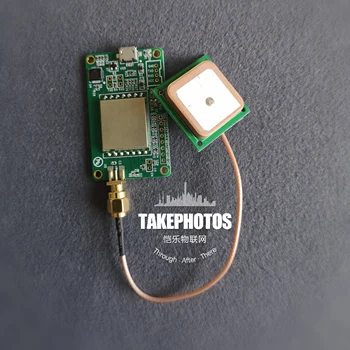 

RFID Reader Module Remote RFID Module Write Card Module Package UHF