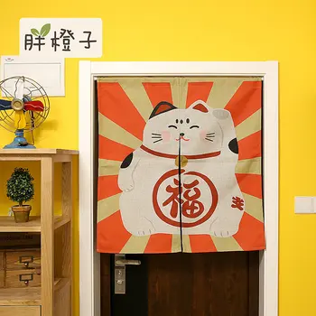 

Japanese cute cat Mianma curtains bedroom kitchen curtain door curtain decorative curtains