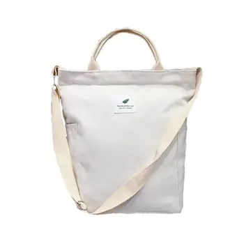 

Women Large Capacity Canvas Shopping Shoulder Bags Zipper Crossbody Tote Handbag Handle Bag