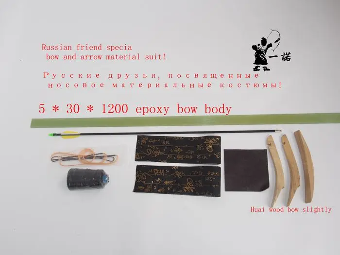 Китайские традиционные луки и стрелы с эффектом повтора подходят специально для