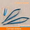 Stainless Steel Scissors Ophthalmic Keratectomy Open Eye Microscissors Straight Tips Titanium Surgery Tools 12cm 1