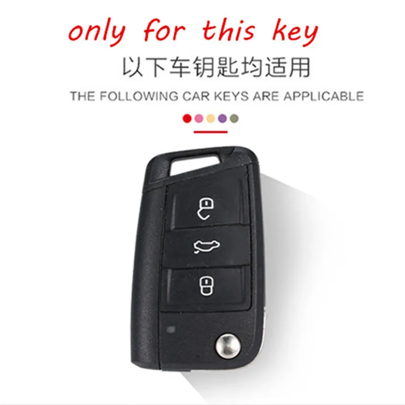 Silicone Carbon Fiber Key Case Cover For VW Polo Golf 7 Tiguan For Skoda Octavia Kodiaq Karoq For SEAT Ateca Leon Ibiza 2015