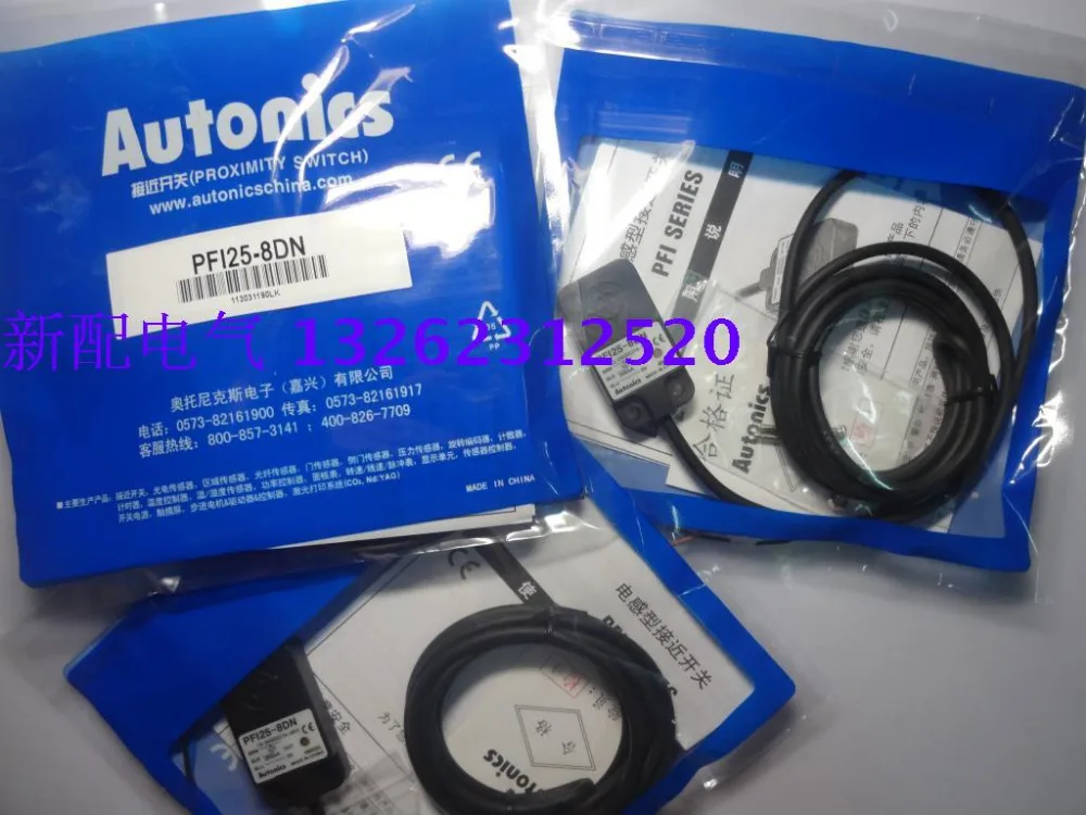 

2PCS PFI25-8DN PFI25-8DP PFI25-8DN2 PFI25-8DP2 Autonics Proximity Switch Sensor New High-Quality