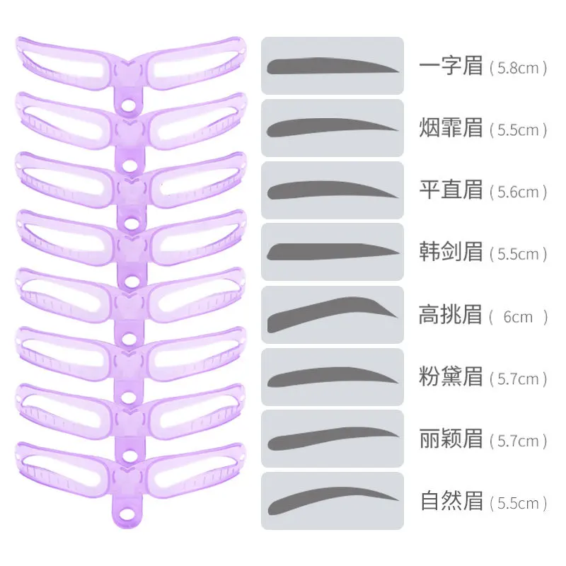 Reusable 8 in1 Eyebrow Shaping Template Helper Eyebrow Stencils Kit Grooming Card Eyebrow Defining Makeup Tools CE031