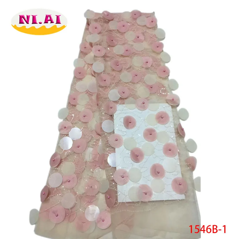 

Pink African Lace Fabric, Latest High Quality African 3D Lace Fabric, Lace Fabric Sequins French Tulle Lace Fabric MR1546B