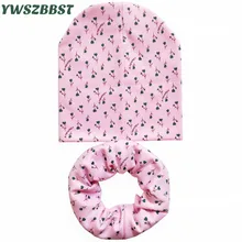 New Autumn Winter Cotton Baby Hat Sets Crochet Children Scarf Hat Set Girls Hat Scarf Set Fashion Boys Child Cap Scarf