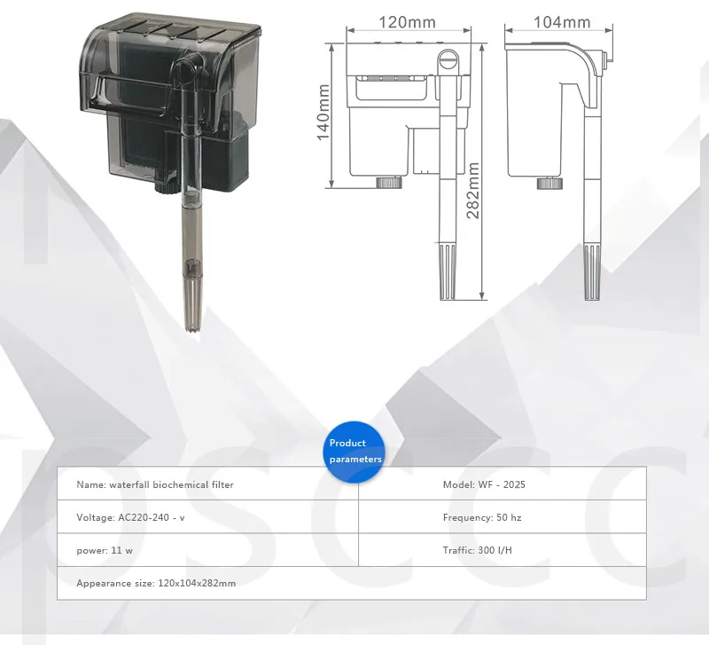 BOYU WF серии Крытый просмотр аквариума фильтр, висящий на тип биохимический фильтр, аквариум водопад пейзаж насос