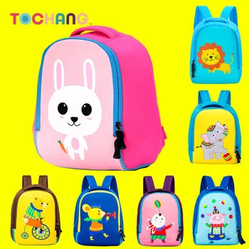 

Children's school bag baby kindergarten backpack cartoon animal diving material backpack