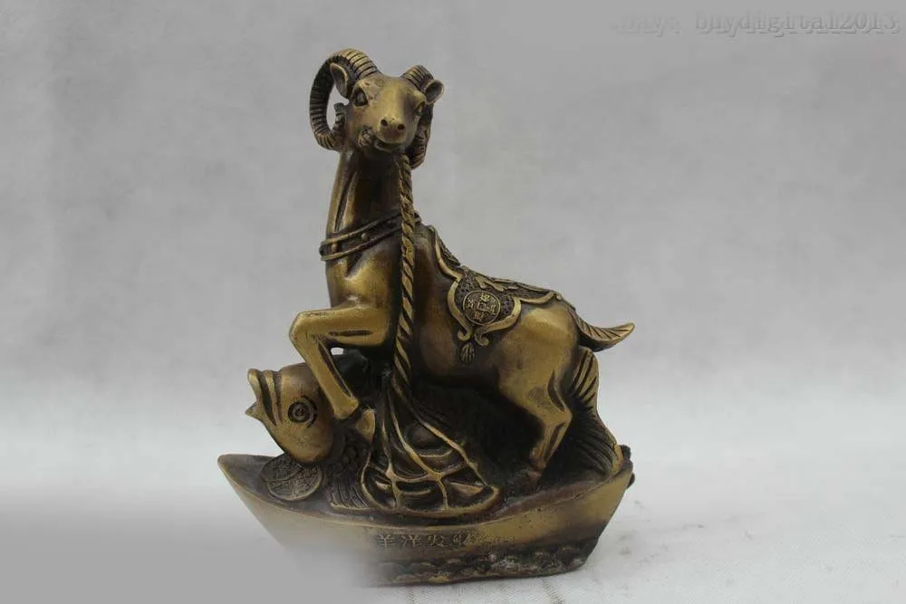 

8"Chinese Folk Pure Bronze Lucky excellent Money drawing cyprinoid Sheep Statue
