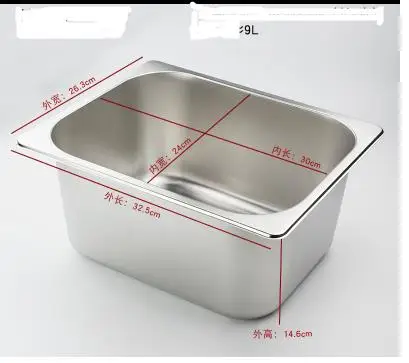 Bain Marie из нержавеющей стали, 3л, 6л, пищевая сковорода, буфет, теплые вставки, лоток для мороженого, супа, стоковый горшок, супница, раковина, коробка для хранения, корзина, крышка