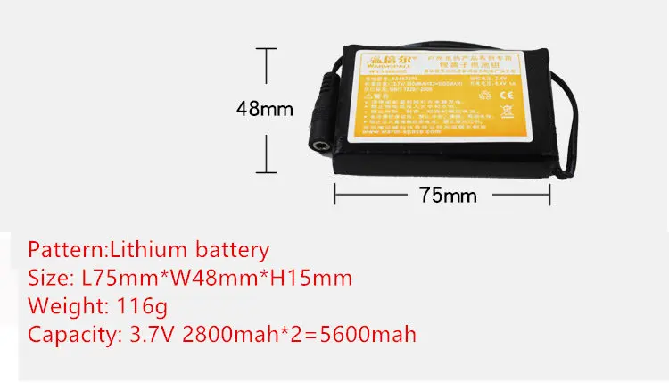 7 4 V 5600mah аккумуляторная батарея для перчаток с подогревом мужчин и женщин USB