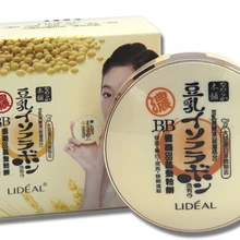 Высокое качество 2 цвета Макияж лица BB крем освежающий воздушная подушка и белый BB крем увлажняющий питательный натуральный 3059 1 шт. 1 шт