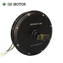 QS мотор 1000 Вт 135 мм 205 35H V1 Электродвигатель для велосипеда