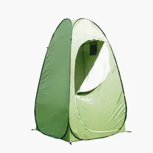 VILEAD 110*100CM Outdoor Portable Camping Dressing Bathing Changing Showering Tent Outdoor Toilet and WC Tent Multipurpose
