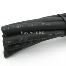 2 Meters LOT Black 5mm Heat Shrink Heatshrink Heat Shrinkable Tubing Tube Sleeving Wrap Wire Black