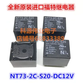 

Relay NT73-2C-S20 DC12V 5 feet NT73-2C-12 DC12V DC24V