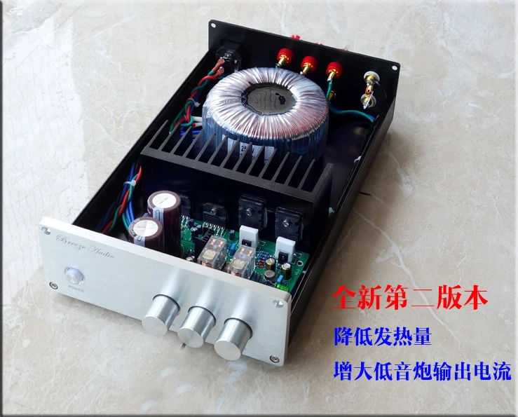 Breeze Audio LM3886 BA1 2.1 channel subwoofer bass home audio amplifier Breeze Audio LM3886 BA1 2.1 channel subwoofer bass home audio amplifier