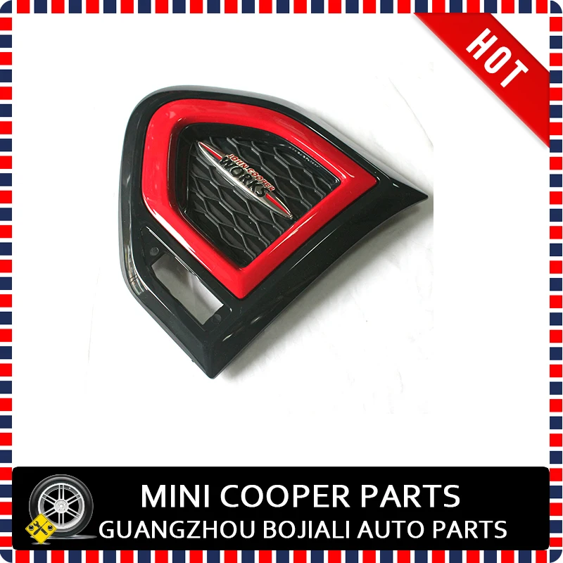 F60 Side Scuttle Cover JCW-1