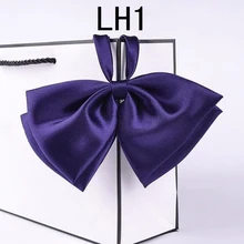 Горячая Распродажа формальная Коммерческая бабочка-бабочка галстук модный галстук-бабочка сплошной цвет Свадебный галстук-бабочка для женщин формальный бизнес