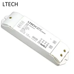 LTECH DALI-36-12-F1P1 интерфейс DALI для управления диммерами, AC100-240V вход; DC 12 V 3A 36 Вт выходной; Dali/Кнопка диммер дали затемнения водитель