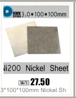 2*100*100 мм Никель Простыни чистый Никель asme ni200 uns n02200 W. nr.2.4060 N6 плиты гальванических анодов Эксперимент Бесплатная доставка