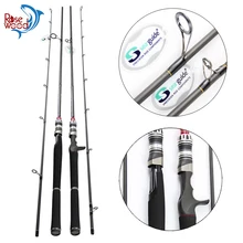 RoseWood 99% углеродное волокно Удочка 2,1 м литейная Удочка спиннинговая Удочка карповая рыболовная удочка Vara De Pesca Carbono Рыболовная Снасть большая игра