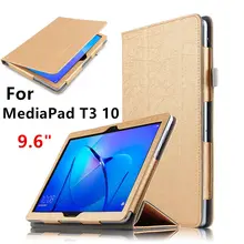 Чехол для huawei MediaPad T3 10, защитный чехол, умный чехол, кожаный AGS-L09 для планшета AGS-L03 W09 T310, полиуретановый протектор, 9,6 дюймов, чехол s