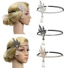 Винтажная с кристаллами хрусталя Женская головная повязка для волос 1920s Great Gatsby characator головные уборы аксессуары для волос