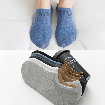 

New Men Socks for Men in Spring and Summer All-cotton Men's Socks Silicone-free Rubber SocksSC028-5pairs