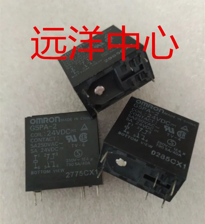 G5PA-2 24VDC 5A 6