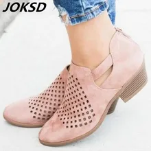 JOKSD женская повседневная обувь демисезонная Мода Дизайн Туфли без каблуков для леди, большие Размеры кружево на шнуровке; женская обувь; большие размеры 35-43; дышащая обувь с перфорацией, A75