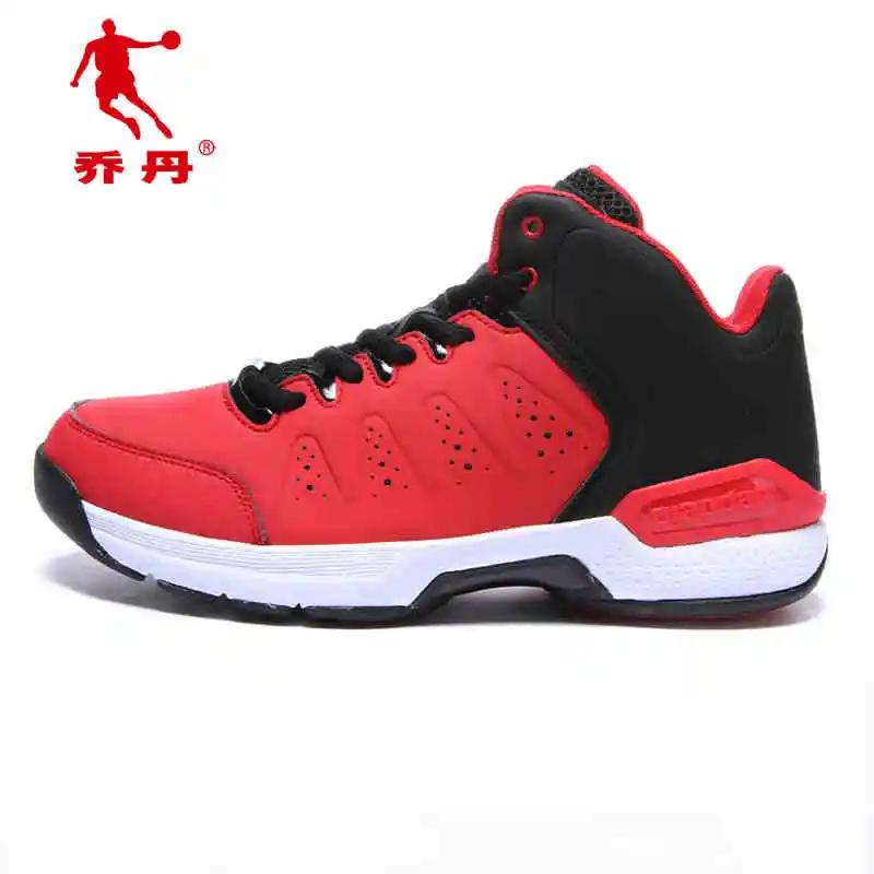 New Men's Basketball Shoes Breathable Sneakers Wear resisting ForMotion