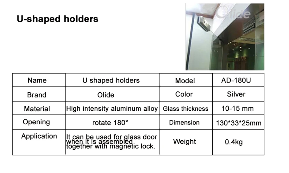 Access Control Complete Kit  (7)
