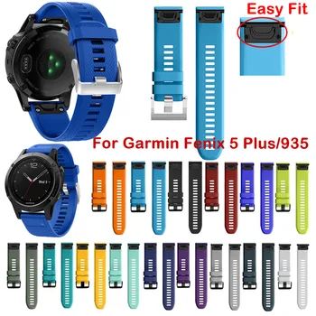

Soft Silicone Replacement wristband Band bracelet strap Quick Release easyfit for Garmin Fenix 5Plus Forerunner 935 Smart Watch