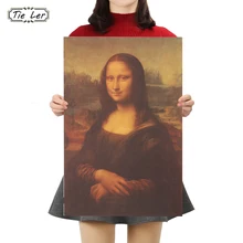 TIE LER Mona Lisa Leonardo Da Vinci Smile известные картины крафт-бумага плакат для дома декоративный плакат ретро картина Наклейка на стену