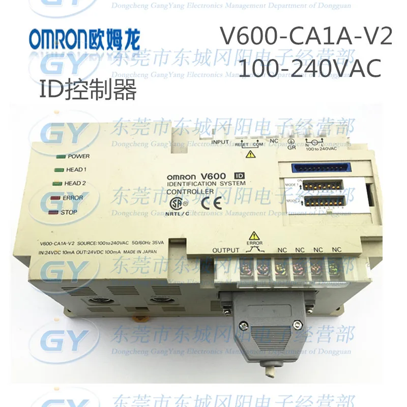 

Authentic original Japan * * ID controller V600 with integrated CA1A - V2 (100-240 - vac)