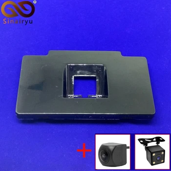 

Sinairyu Vehicle Camera Installation Bracket for Kia Cadenza K7 2012 2013 Car Rear View Camera