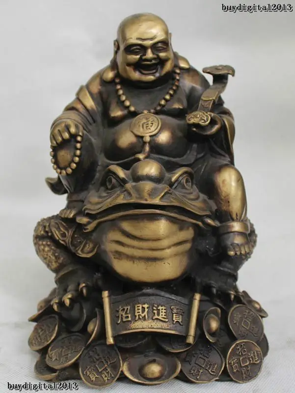 

DS 10"Chinese Buddhism Bronze Wealth Happy Laugh Maitreya Buddha Sit Spittor
