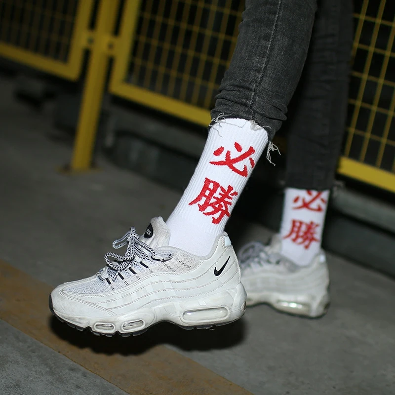 imincn 1pair Hip Hop chinese language angry Crew stripe Socks Funny Street happy Cotton Socks Men Harajuku Skateboard sock