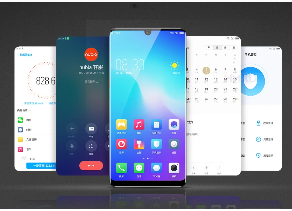 6 0 &quotNubia Z18 мобильный телефон Капля воды экран 8 ГБ/128 ГБ Snapdragon 845 Восьмиядерный Android