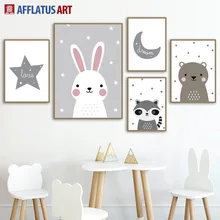 Star Moon Rabbit Bear Raccoon Wall Art Print Canvas Painting Nordic Poster And Prints Cartoon Wall Pictures For Kids Room Decor cute kids satchel with star print and bear shape design