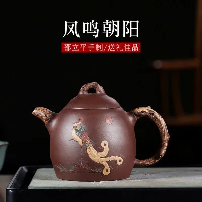 

Boutique Full Handmade Zisha Teapot Wholesale Original Mine Purple Mud Yixing Famous Fengming Qinquan Teapot Tea Gift