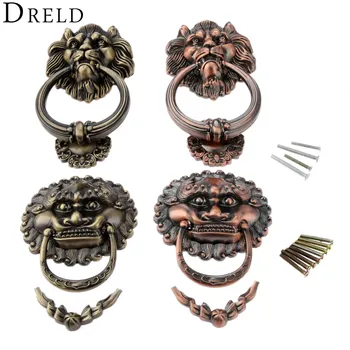 

DRELD Antique Furniture Handles Vintage Lion Head Drawer Cabinet Knobs and Handles Doorknockers Rings Pulls Furniture Hardware