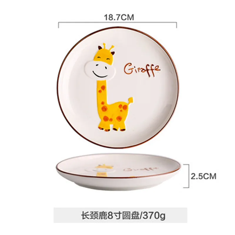 Мультяшная детская сетка керамическая тарелка vajilla de porcelana piatti ceramica tabak takimlari pratos de jantar platos de cer mica - Цвет: Серый