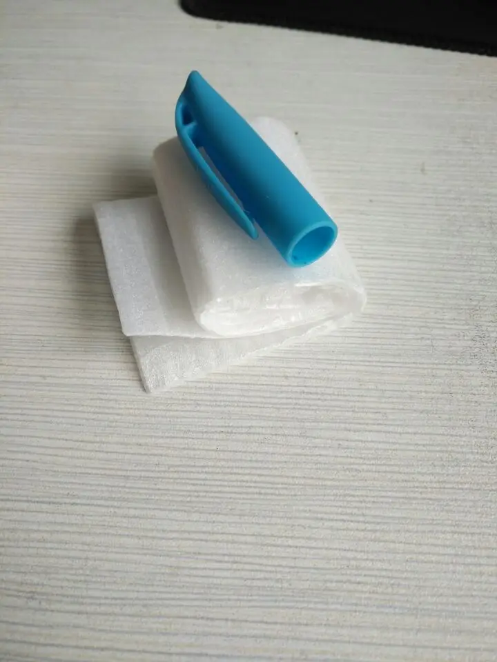 QQ20170531154801