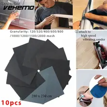VEHEMO 10 шт. 230x280 мм влажная или сухая песчаная бумага Автомобильная Водонепроницаемая Эмери абразивная бумага абразивная Шкурка наждачная абразивная бумага