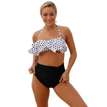 PLUSLAND летние сексуальные женские ретро с воланом с высокой талией, купальник с регулируемой бретелькой, купальники, купальные костюмы из двух предметов