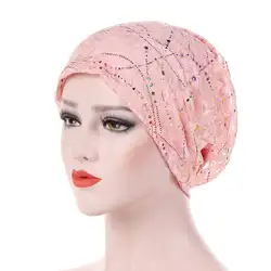 Блестящие Для женщин кружева Дышащий Шапочка Кепки Демисезонный хиджаб шляпа Головной аксессуар