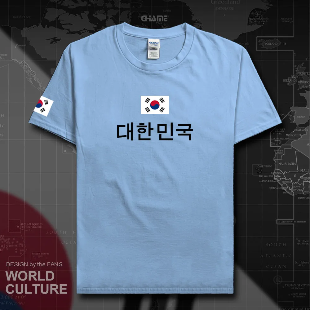 HNat_Korea01_T01LIGHTBLUE